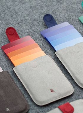 DAX层叠抽拉式卡包超轻薄钱包随身伸缩式耐磨多层渐变身份证卡套