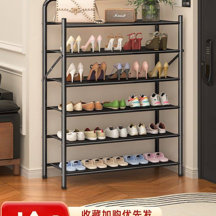 鞋架家用门口多层简易折叠免安装鞋柜出租房放鞋架子鞋子收纳,收纳整理,鞋子收纳架,淘宝优惠券,粉丝福利购,淘宝优惠卷