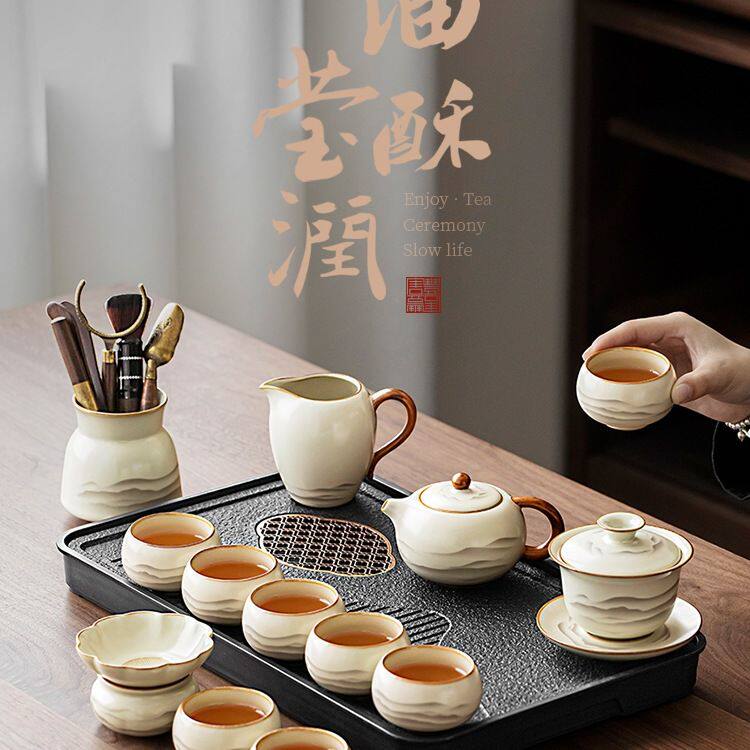 汝窑功夫茶具茶台一整套装2025新款家用办公室泡茶茶壶喝茶杯