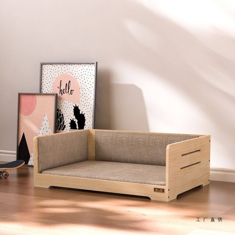 狗狗沙发小狗床定 做离地木质狗狗床窝实木宠物床定 制狗床防潮猫,宠物/宠物食品及用品,猫狗床/躺椅,淘宝优惠券,粉丝福利购,淘宝优惠卷