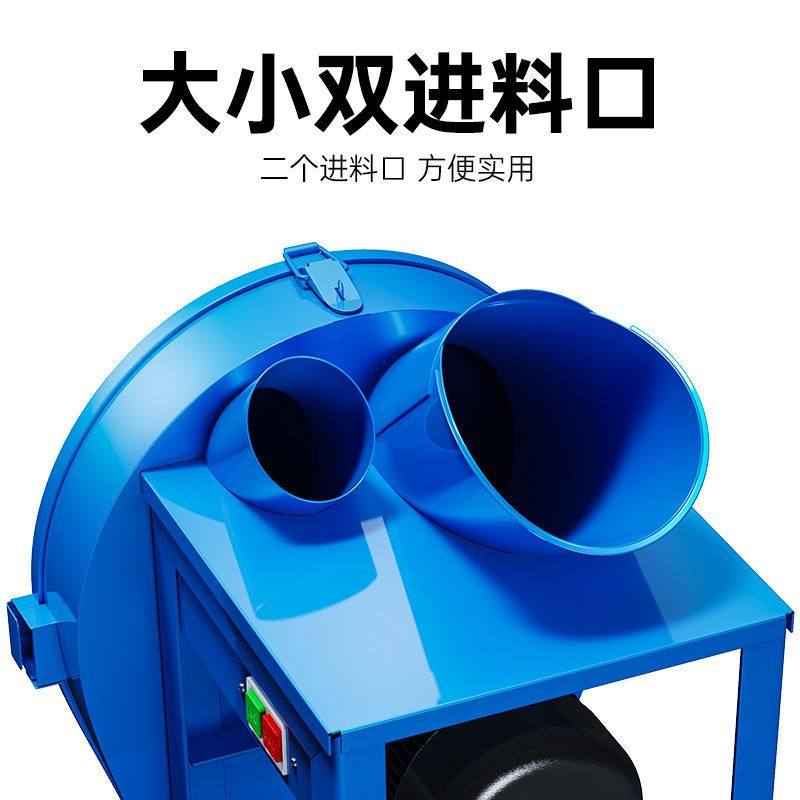 电动切草机铡草机粉碎机猪草机家用牛羊养殖小型饲料机碎草机农机,清洗/食品/商业设备,切菜机,淘宝优惠券,粉丝福利购,淘宝优惠卷