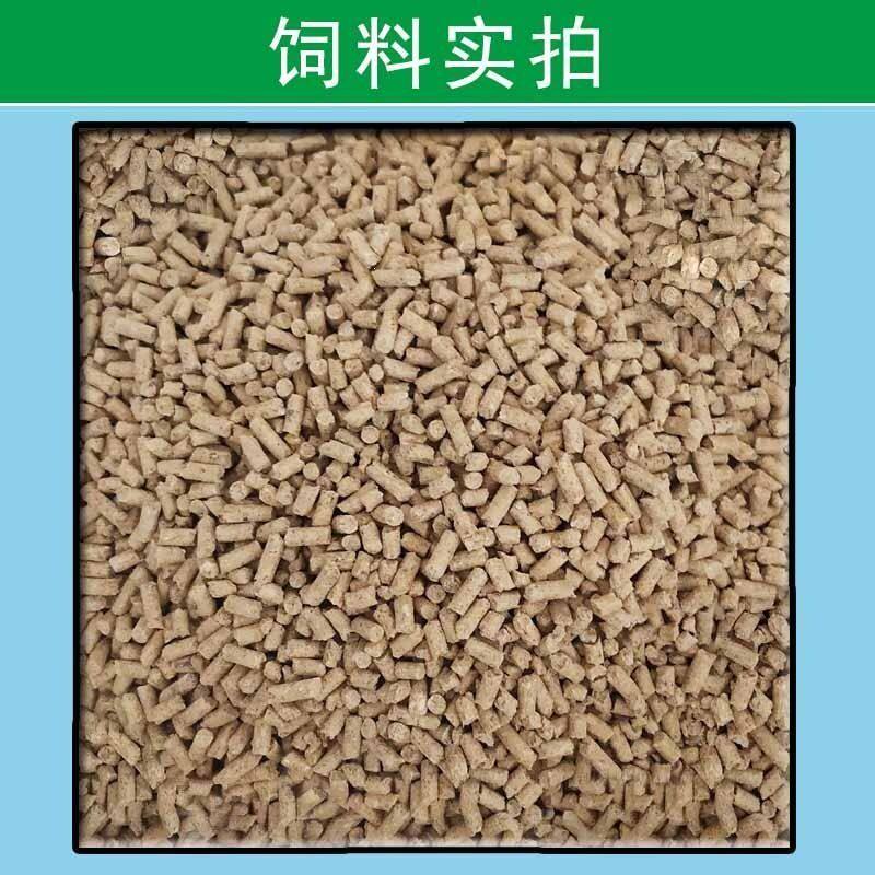 马粮饲料马驹专用饲料小马粮通用马颗粒饲料兽用饲料小马运动马粮