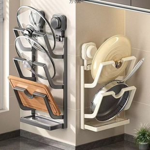 吸盘式锅盖架免打孔厨房吸盘式置物架锅盖砧板支架多层厨房支架厂