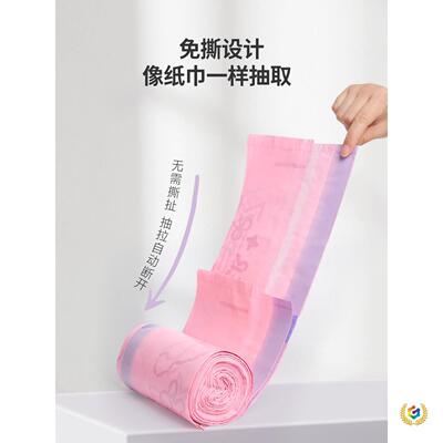 ?【橱窗】美ONE优选垃圾袋家用手提式加厚加大免撕款厨房抽绳收