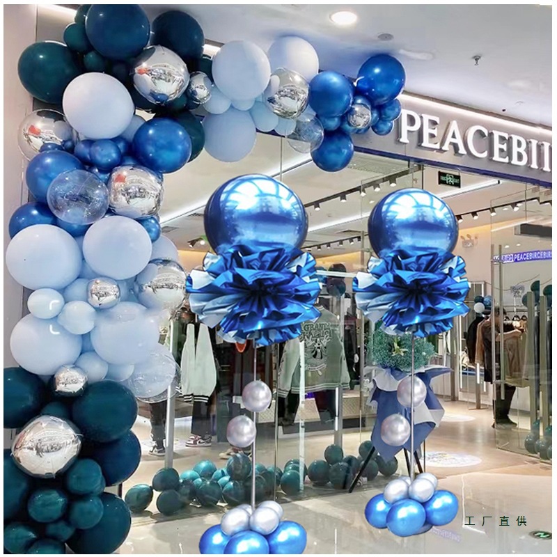 2025新款蓝色气球拱门立柱装饰商场开业店庆搞活动门店面场景布置