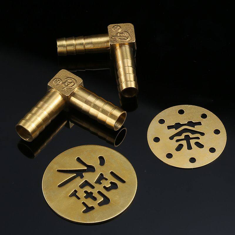 茶具配件茶台茶桌茶器转接头茶盘铜管排水管弯头接头托盘出水付熔