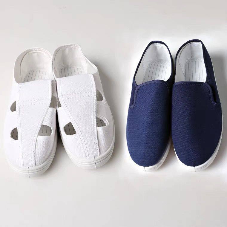 静电鞋pvc软底无尘鞋车间PU四孔鞋防尘透气舒适男女款网面工作鞋,居家日用,防护鞋,淘宝优惠券,粉丝福利购,淘宝优惠卷