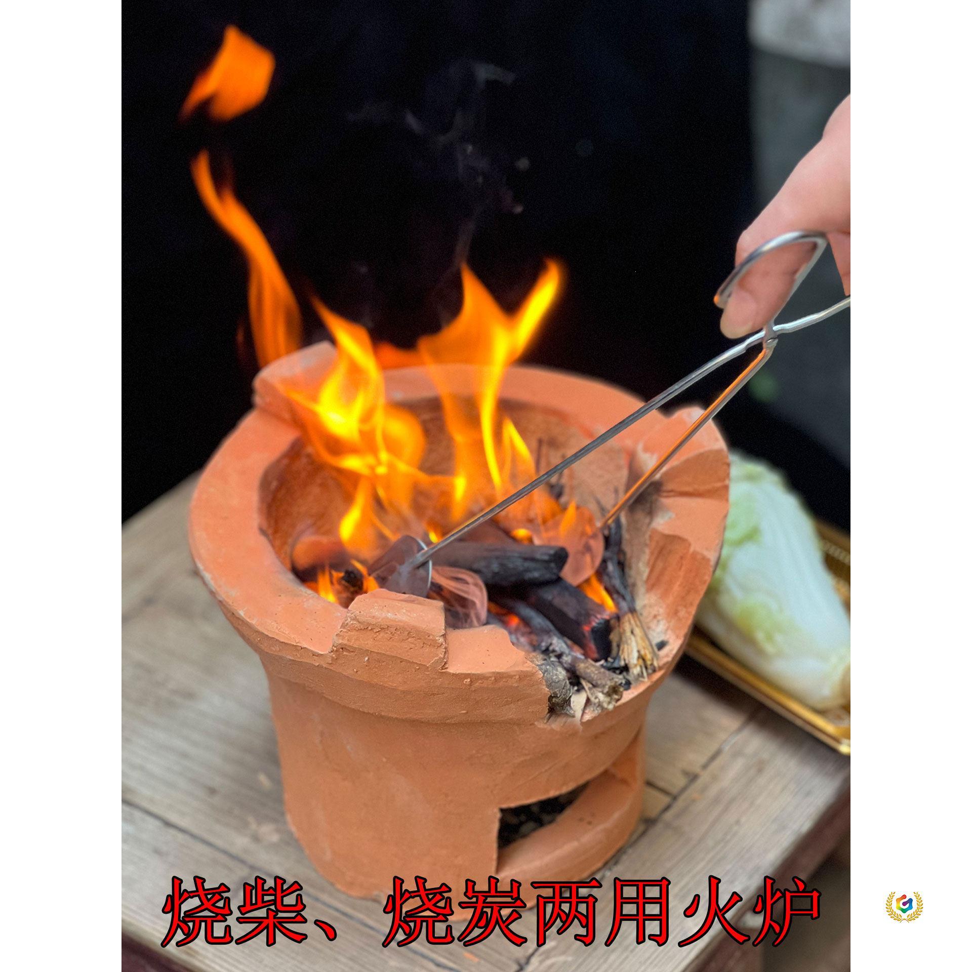 老式柴火炉碳炉风炉木炭炉火锅炉烧木材烧炭鸡煲炉煮茶炭炉打边炉