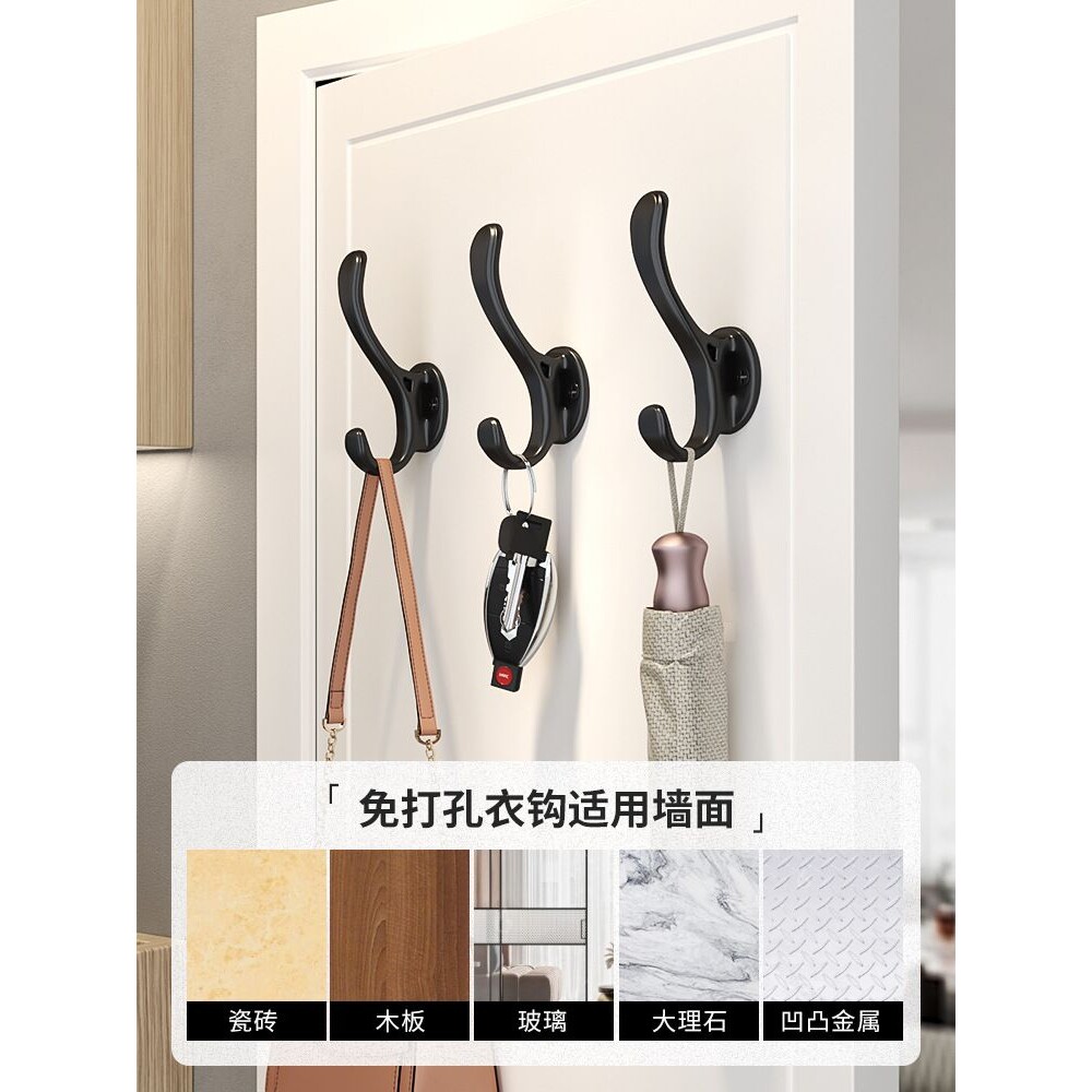挂衣钩进门玄关鞋柜衣柜衣服门后挂钩壁挂墙壁衣帽钩挂衣钩免新品