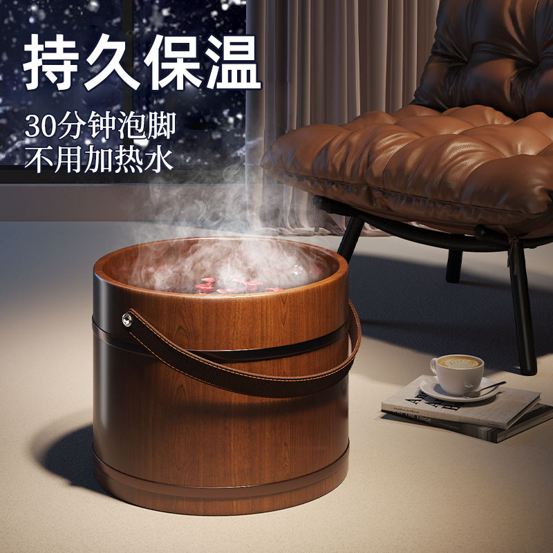 家用高级洗脚盆泡脚桶木桶香柏木实木按摩泡脚保温加热足疗店浴桶