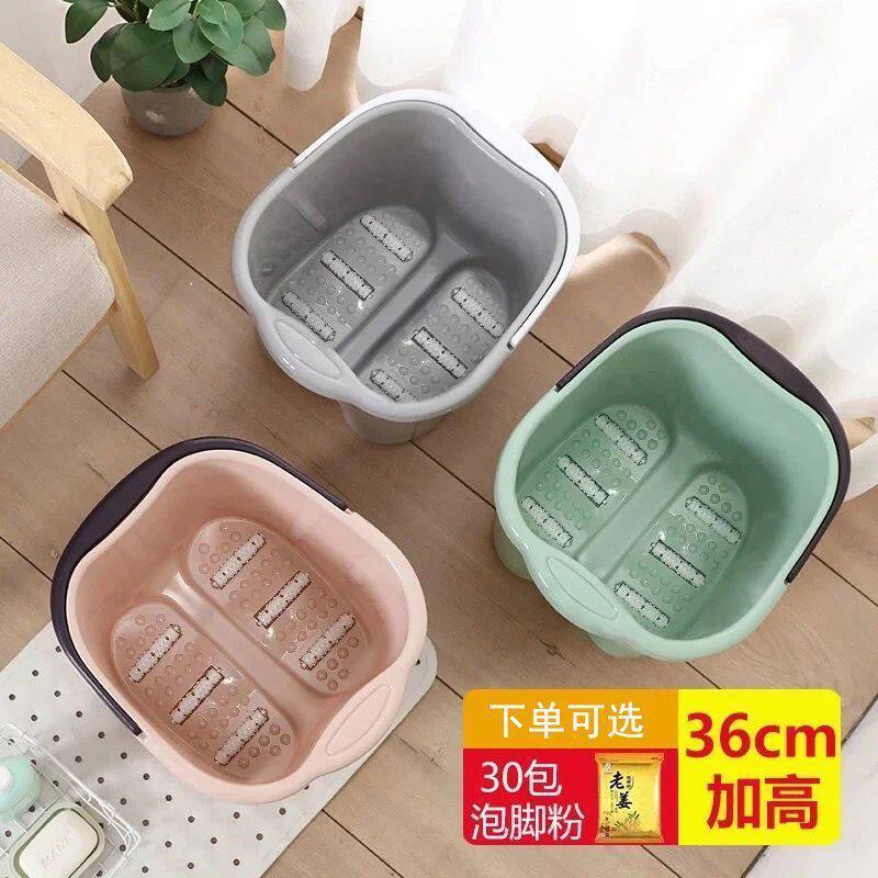 泡脚桶过小腿保温加厚家用足浴养生洗脚盆女塑料可折叠简易款