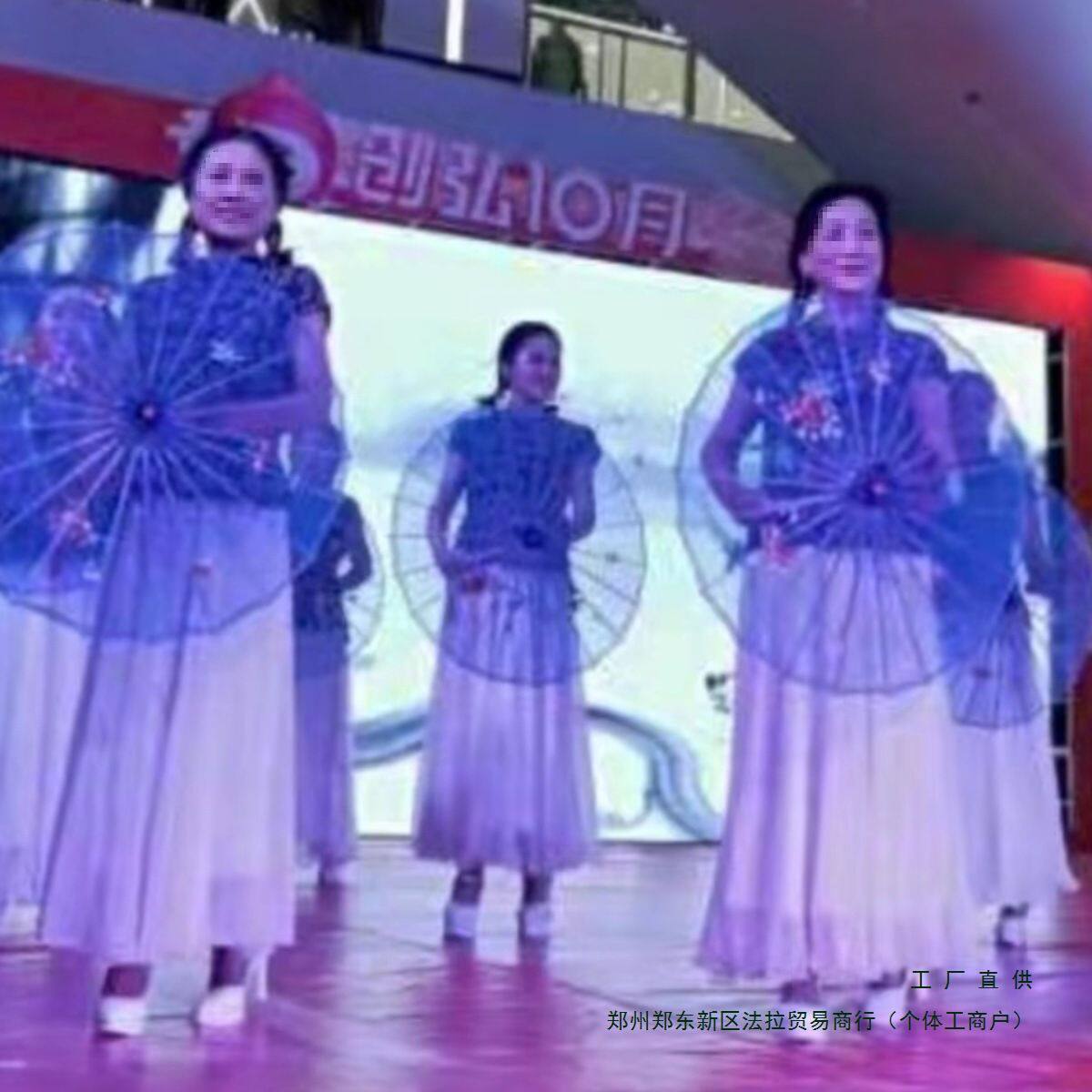 舞蹈伞演出道具伞透明绢纱伞傣族古典走秀伞广场跳舞伞古风油纸伞