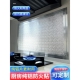 厨房防火隔热板防水防油贴纸燃气灶台瓷砖墙壁阻燃耐高温挡板自粘