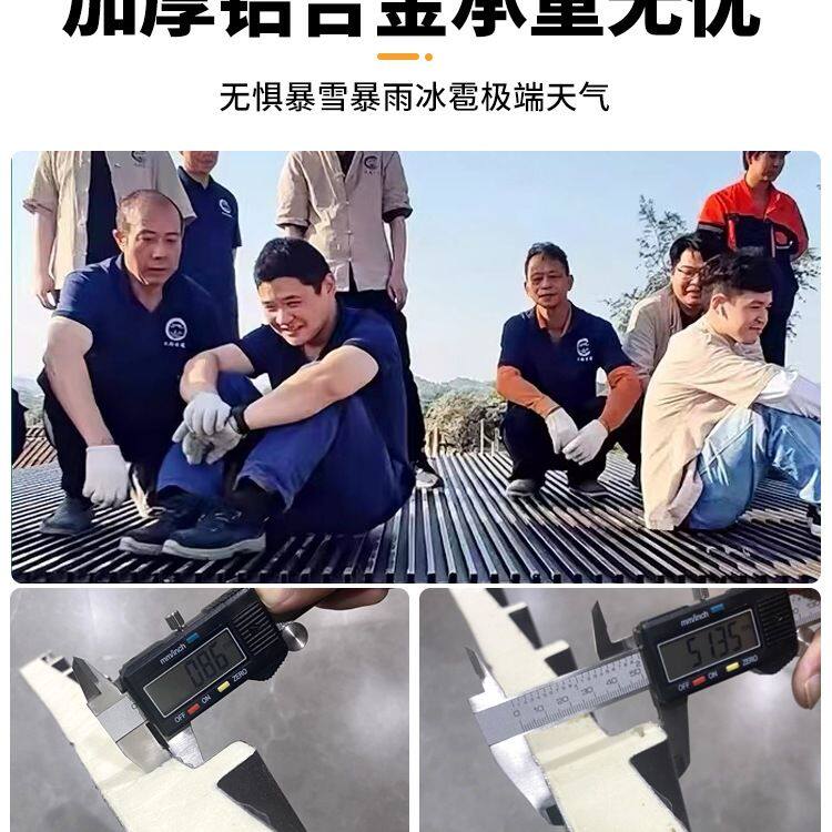 铝瓦屋顶长城隔热铝瓦大板铝合金双层凹凸阳光房防晒雨棚隔音凉亭