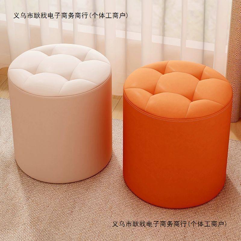 客厅小凳子高级感家用矮凳沙发凳实木板凳久坐结实换鞋凳出租房用,收纳整理,收纳凳,淘宝优惠券,粉丝福利购,淘宝优惠卷