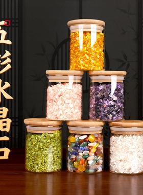 天然水晶碎石黄水晶白紫水晶粉水晶橄榄石五彩石家居装饰摆件