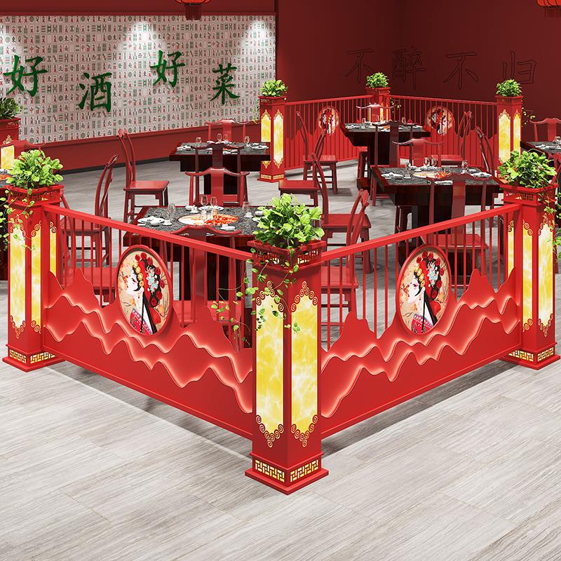铁艺花架餐饮厅酒吧火锅店灯光矮隔断卡座格栅屏风定制围护栏装饰