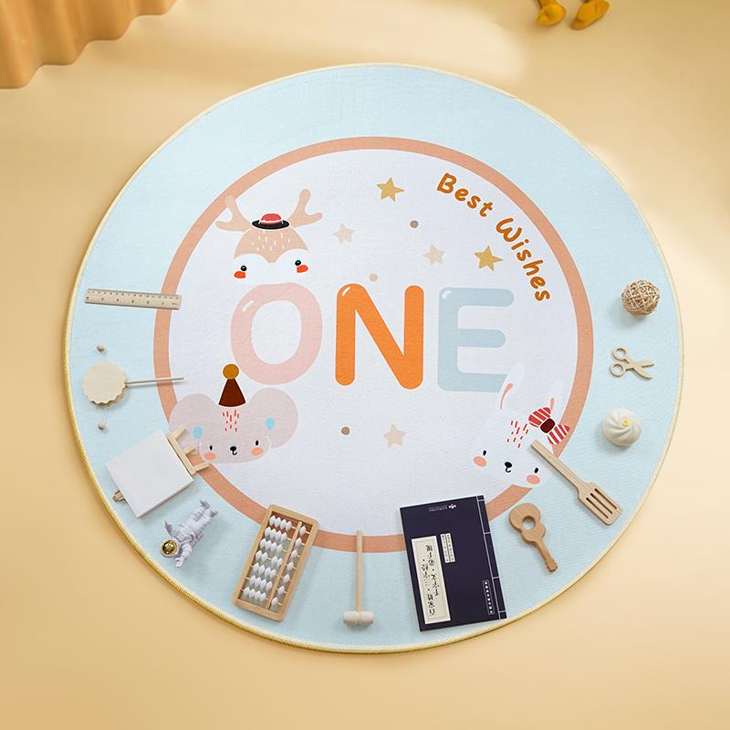 周岁抓周毯儿童房地毯圆形可爱家用卧室客厅地毯红新款新中式地垫