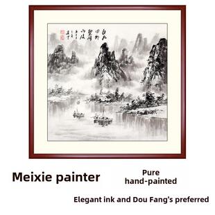 纯手绘斗方小尺寸山水画客厅玄关挂画带框水墨画国画小品写意真迹