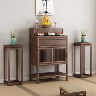 新中式观音供桌实木家用敬神明上香案佛桌财神贡奉柜客厅香炉摆台