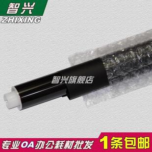 1040 1060 1025 京瓷1020鼓芯 1125单鼓 1120 1020 适用 1113