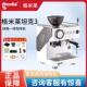 格米菜CRM3812c家商两用坦克3plus意式 研磨一体半自动咖啡机小型