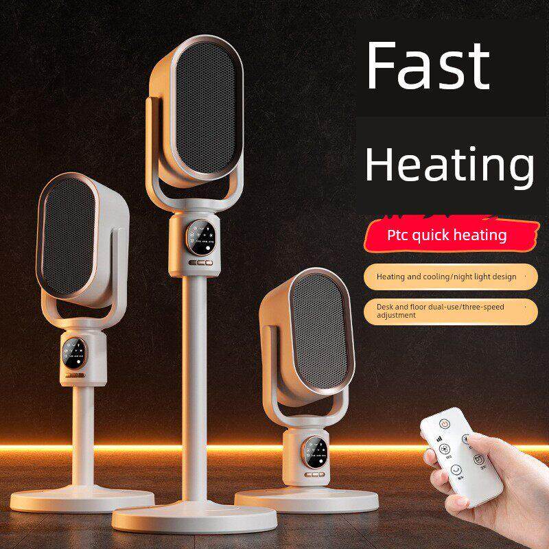 2024新款暖风机家用立式电暖器PTC大功率冷暖两用取暖器摇头遥控