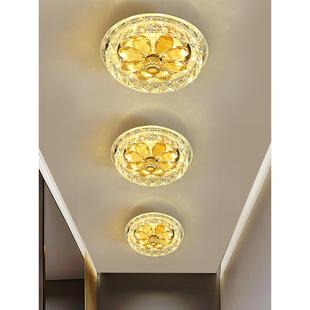 水晶通道灯走廊灯Led嵌入式 圆形可达豪华入口阳台灯 聚光灯隐藏式