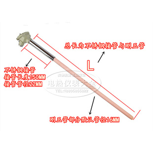 。WRN-122/132刚玉热电偶K型 陶瓷热电偶 耐酸耐碱 熔化炉热电偶