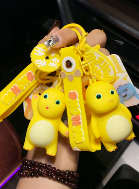 网红奶龙公仔玩偶钥匙扣卡通汽车钥匙链可爱儿童书包挂饰生日礼物