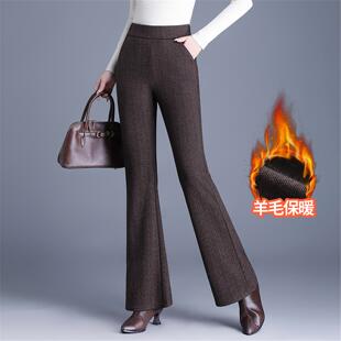 毛呢喇叭阔腿裤女秋冬2025新款郑州女裤妈妈宽松加绒牡丹裤梧桐裤