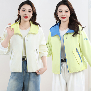 小香风外套女春秋2026新款时尚高端今年流行爆款小个子妈妈上衣潮