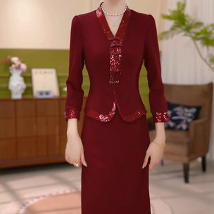 连衣裙2025新款女春秋十月一轻奢高级感喜婆婆婚宴装气质妈妈礼服