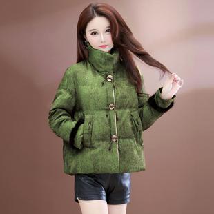 平湖羽绒服女款2025新款九江洋气小个子短款巨好看的冬装外套