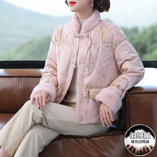 嘉兴平湖羽绒服女冬季2025新款今年流行爆款巨好看时尚保暖外套