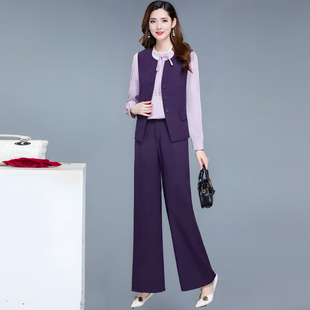 时尚马甲套装女2026春季新款韩版显瘦气质纯色洋气休闲裤三件套潮