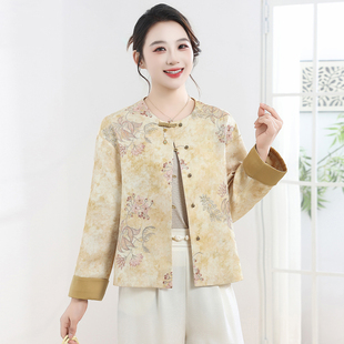 小香风外套女春秋2026新款时尚高端今年流行爆款小个子妈妈上衣潮