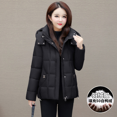 嘉兴平湖羽绒服女冬季2025新款今年流行九江妈妈小个子短外套