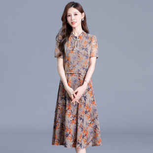 连衣裙洋气夏季女士2026年韩版新款女装修身显瘦气质时尚碎花裙子