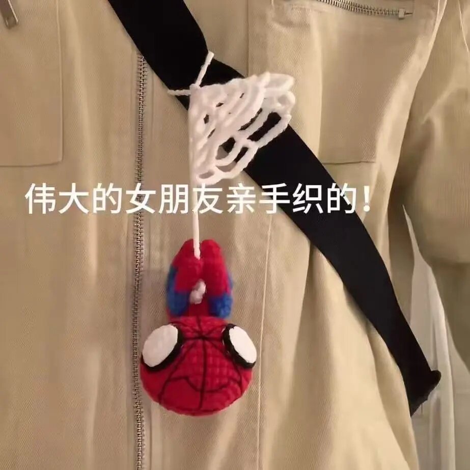 手工蜘蛛侠毛线包挂件DIY材料包
