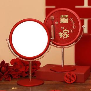 结婚红色镜子一对新娘女方陪嫁出嫁喜镜喜庆化妆备婚婚庆用品大全