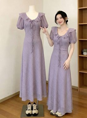 紫色荷叶领正肩短袖洋装女2026夏季新款大尺码胖mm绝美漂亮长裙子