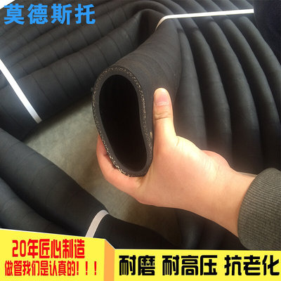厂家黑色泥浆管高压耐磨打桩机排污水夹布橡胶管2.5 3 4 5 6 8 寸