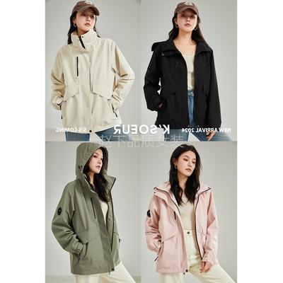 K姐KSOEUR【热辣滚烫冲锋衣】高密户外工装 防风防泼水男女情侣