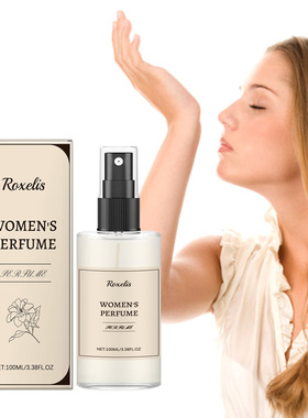 Women Glamour Perfume Long Lasting Fragrance Jasmine Eau de