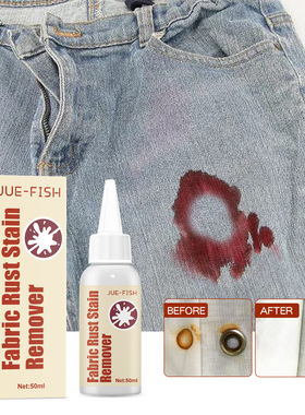 Laundry Stain RemoverGentle CleaningStubborn StainsYellowing