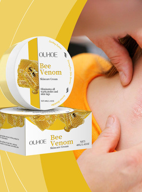 Skin Care CreamMoisturise & HydrateDry SkinGentle MassageApp