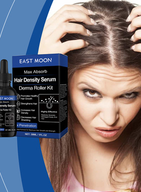 Hair Care Roller Set Improves Frizzy Dry Hair Strengthens Ha