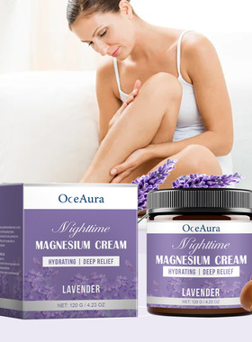 Night Soothing Magnesium Cream Deeply Nourishing Moisturisin