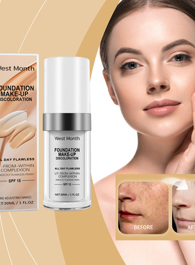 Warm Change Concealer Foundation Moisturising Natural Concea